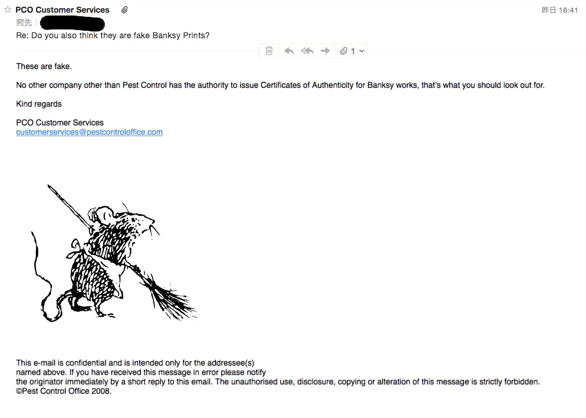 Digital art and NFTs